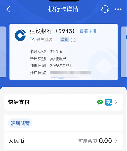8d817294-507b-47fa-b254-48905ab710b8