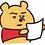 Feizhai
